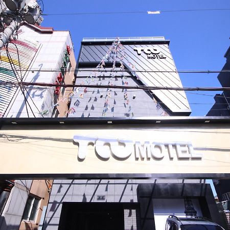 Roo Motel Busan Exterior photo