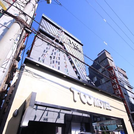 Roo Motel Busan Exterior photo
