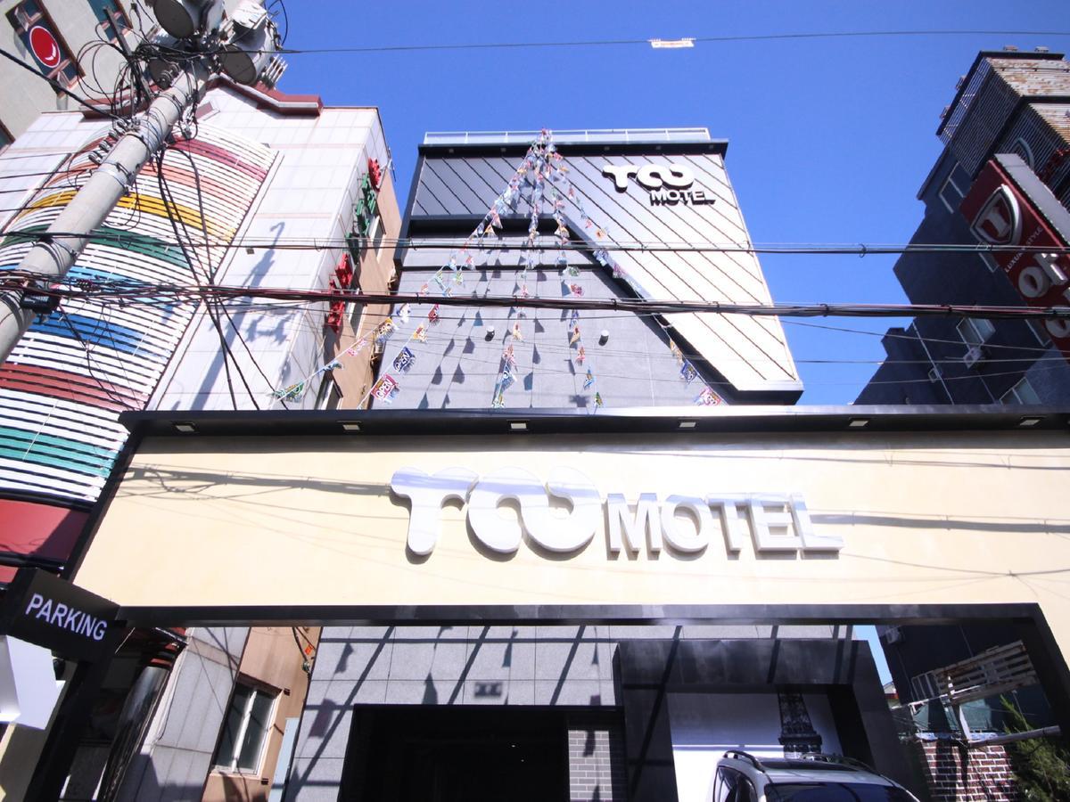 Roo Motel Busan Exterior photo